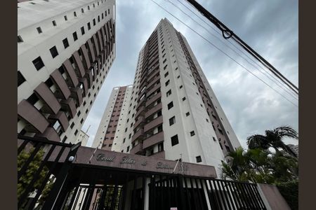 Apartamento à venda com 69m², 3 quartos e 2 vagas Apartamento à venda com 69m², 3 quartos e 2 vagasFachada