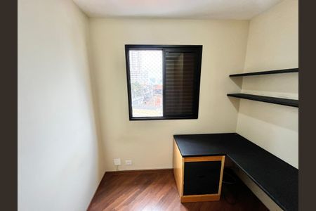 Apartamento à venda com 69m², 3 quartos e 2 vagas Apartamento à venda com 69m², 3 quartos e 2 vagasQuarto 1