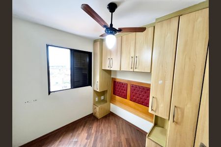 Apartamento à venda com 69m², 3 quartos e 2 vagas Apartamento à venda com 69m², 3 quartos e 2 vagasQuarto 3 Suíte