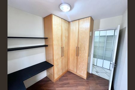 Apartamento à venda com 69m², 3 quartos e 2 vagas Apartamento à venda com 69m², 3 quartos e 2 vagasQuarto 1