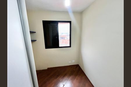 Apartamento à venda com 69m², 3 quartos e 2 vagas Apartamento à venda com 69m², 3 quartos e 2 vagasQuarto 2
