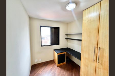 Apartamento à venda com 69m², 3 quartos e 2 vagas Apartamento à venda com 69m², 3 quartos e 2 vagasQuarto 1