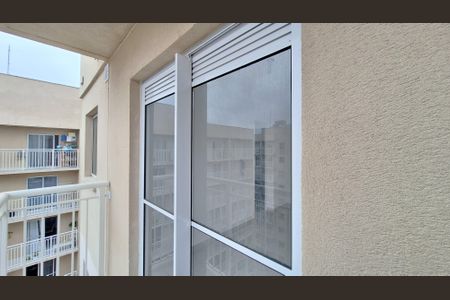 Apartamento para alugar com 44m², 2 quartos e sem vaga Apartamento para alugar com 44m², 2 quartos e sem vagaVaranda