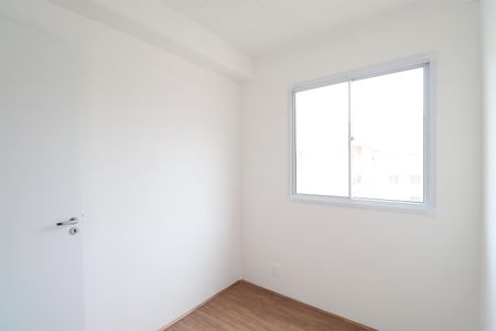 Quarto 1 de apartamento para alugar com 2 quartos, 44m² em Barra Funda, São Paulo