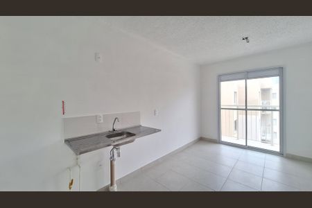 Apartamento para alugar com 44m², 2 quartos e sem vaga Apartamento para alugar com 44m², 2 quartos e sem vagaSala/Cozinha