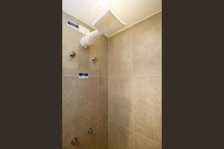 Apartamento para alugar com 25m², 1 quarto e sem vagaBanheiro da Suíte