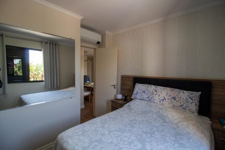 Apartamento à venda com 58m², 2 quartos e 2 vagasQuarto 1