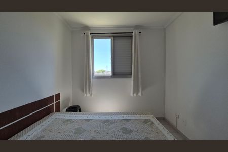 Quarto de apartamento para alugar com 2 quartos, 57m² em Parque Sao Vicente, Santo André