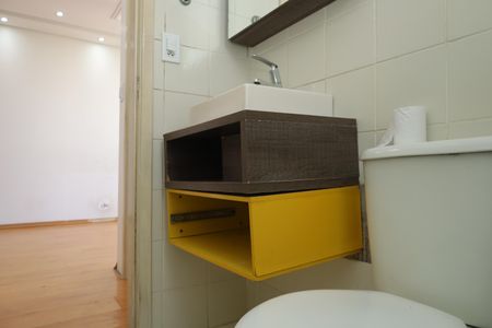 Apartamento para alugar com 64m², 2 quartos e 1 vagaBanheiro