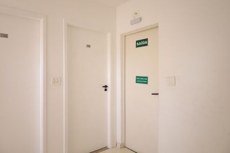 Apartamento para alugar com 64m², 2 quartos e 1 vagaÁrea comum 
