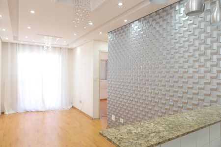 Apartamento para alugar com 64m², 2 quartos e 1 vagaSala