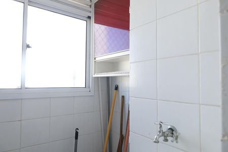 Apartamento para alugar com 64m², 2 quartos e 1 vagaÁrea de Serviço