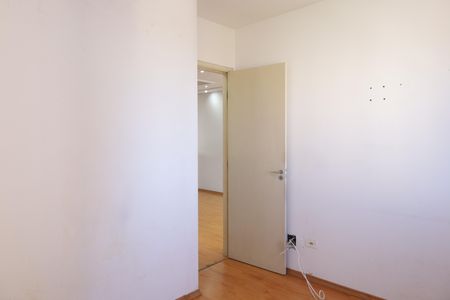 Apartamento para alugar com 64m², 2 quartos e 1 vagaQuarto 1