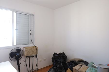 Apartamento para alugar com 64m², 2 quartos e 1 vagaQuarto 2