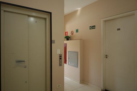 Apartamento para alugar com 64m², 2 quartos e 1 vagaÁrea comum 