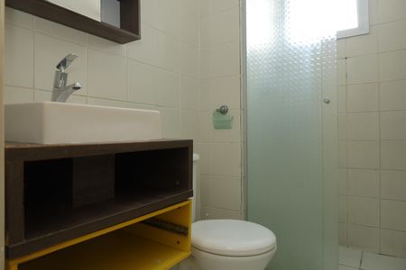 Apartamento para alugar com 64m², 2 quartos e 1 vagaBanheiro