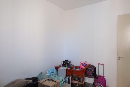 Apartamento para alugar com 64m², 2 quartos e 1 vagaQuarto 2