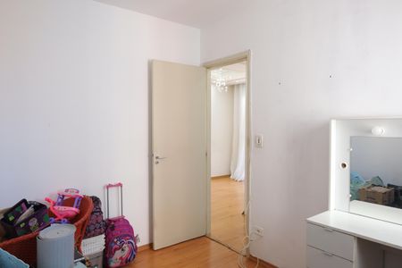 Apartamento para alugar com 64m², 2 quartos e 1 vagaQuarto 2