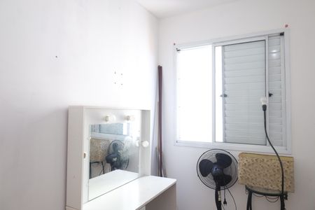 Apartamento para alugar com 64m², 2 quartos e 1 vagaQuarto 2