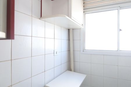 Apartamento para alugar com 64m², 2 quartos e 1 vagaÁrea de Serviço