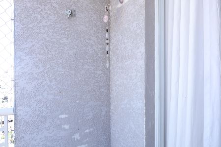 Apartamento para alugar com 64m², 2 quartos e 1 vagaSacada