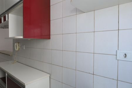 Apartamento para alugar com 64m², 2 quartos e 1 vagaÁrea de Serviço