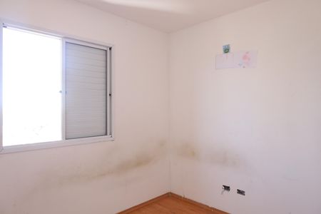 Apartamento para alugar com 64m², 2 quartos e 1 vagaQuarto 1