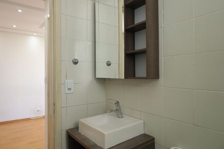 Apartamento para alugar com 64m², 2 quartos e 1 vagaBanheiro