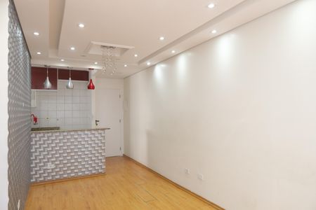 Apartamento para alugar com 64m², 2 quartos e 1 vagaSala