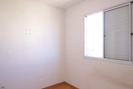 Apartamento para alugar com 64m², 2 quartos e 1 vagaQuarto 1