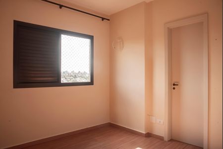 Apartamento à venda com 89m², 3 quartos e 2 vagasSuíte