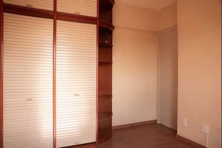 Apartamento à venda com 89m², 3 quartos e 2 vagasSuíte