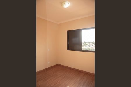 Apartamento à venda com 89m², 3 quartos e 2 vagasQuarto 1