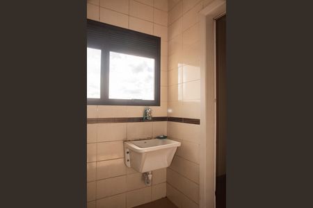 Apartamento à venda com 89m², 3 quartos e 2 vagasÁrea de Serviço