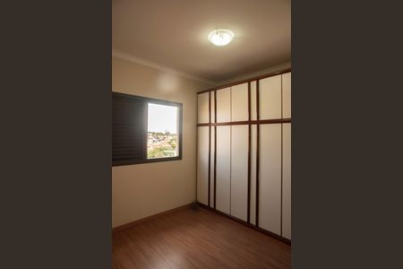 Apartamento à venda com 89m², 3 quartos e 2 vagasQuarto 2