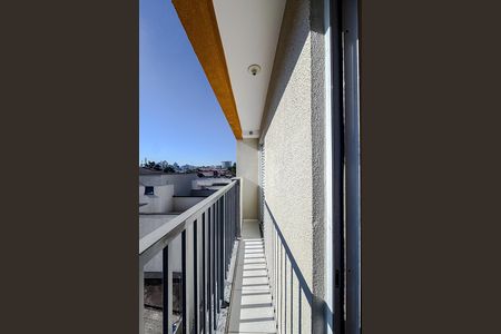 Apartamento para alugar com 30m², 1 quarto e sem vaga Apartamento para alugar com 30m², 1 quarto e sem vagaVaranda