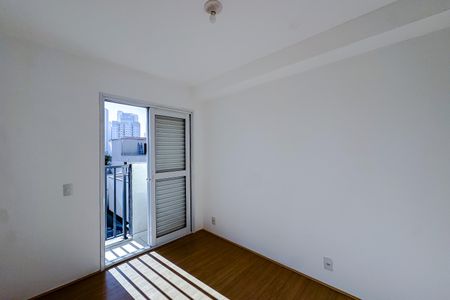 Apartamento para alugar com 30m², 1 quarto e sem vaga Apartamento para alugar com 30m², 1 quarto e sem vagaQuarto 1 - Suíte