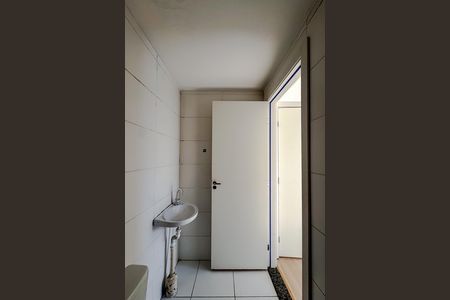 Apartamento para alugar com 30m², 1 quarto e sem vaga Apartamento para alugar com 30m², 1 quarto e sem vagaBanheiro da Suíte