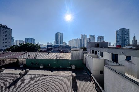 Apartamento para alugar com 30m², 1 quarto e sem vaga Apartamento para alugar com 30m², 1 quarto e sem vagaVista da Varanda