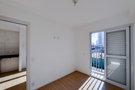 Apartamento para alugar com 30m², 1 quarto e sem vaga Apartamento para alugar com 30m², 1 quarto e sem vagaQuarto 1 - Suíte
