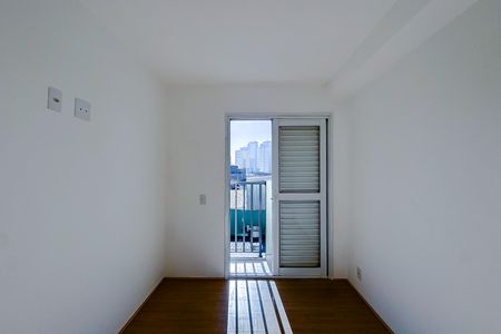 Apartamento para alugar com 30m², 1 quarto e sem vaga Apartamento para alugar com 30m², 1 quarto e sem vagaQuarto 1 - Suíte