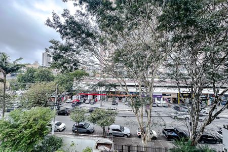 Apartamento à venda com 210m², 4 quartos e 3 vagas Apartamento à venda com 210m², 4 quartos e 3 vagasVista da Varanda