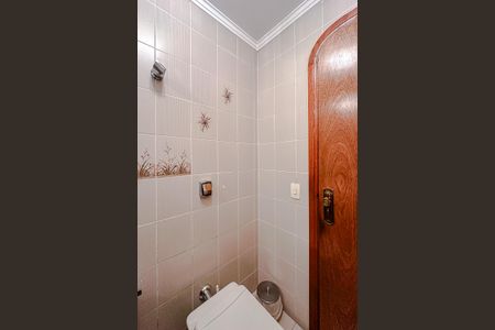 Apartamento à venda com 210m², 4 quartos e 3 vagas Apartamento à venda com 210m², 4 quartos e 3 vagasLavabo