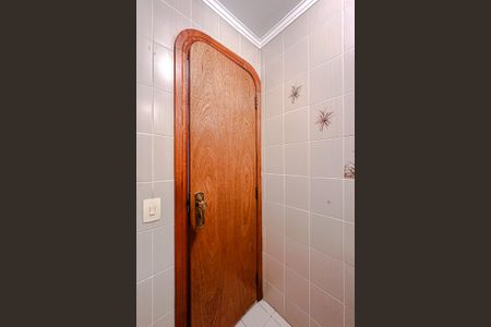 Apartamento à venda com 210m², 4 quartos e 3 vagas Apartamento à venda com 210m², 4 quartos e 3 vagasLavabo