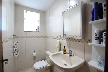 Casa de condomínio à venda com 110m², 3 quartos e 2 vagasLavabo