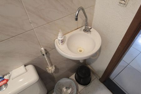 Apartamento à venda com 56m², 2 quartos e 1 vagaBanheiro Social
