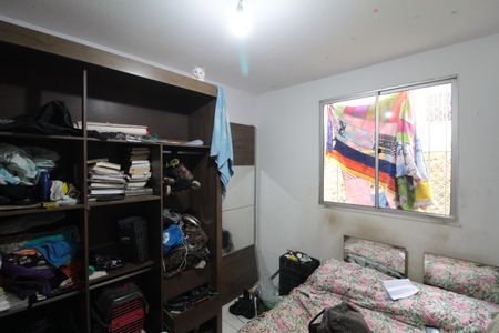 Apartamento à venda com 56m², 2 quartos e 1 vagaQuarto 1