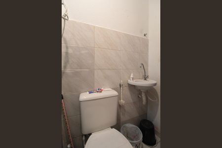 Apartamento à venda com 56m², 2 quartos e 1 vagaBanheiro Social