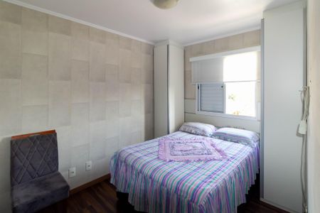 Apartamento à venda com 63m², 2 quartos e 1 vaga Apartamento à venda com 63m², 2 quartos e 1 vagaQuarto 2 - Suíte