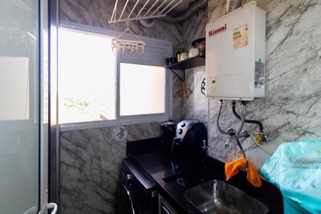 Apartamento à venda com 63m², 2 quartos e 1 vaga Apartamento à venda com 63m², 2 quartos e 1 vagaÁrea de Serviço